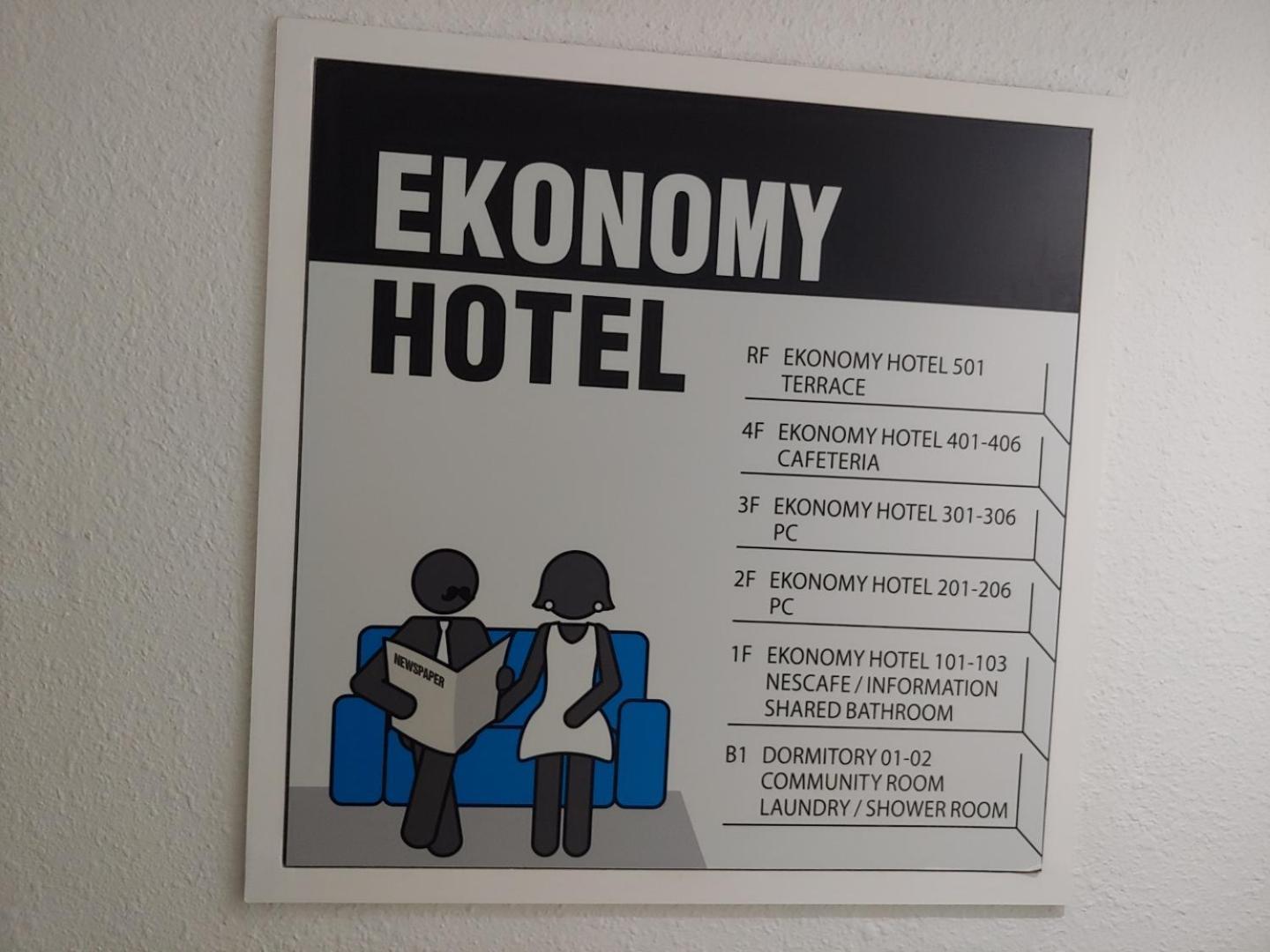 Ekonomy Hotel Gumi Exterior foto